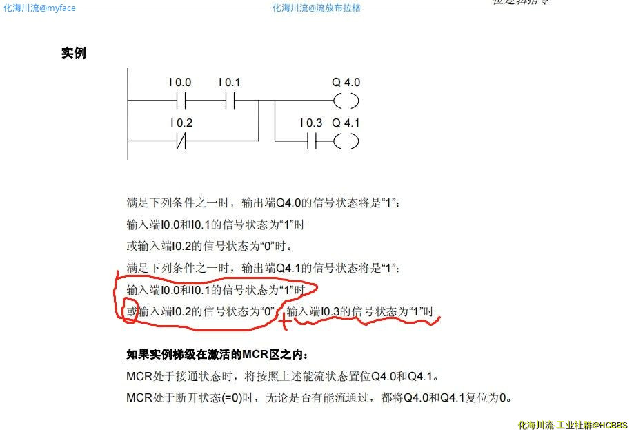 微信图片_20211229084721.png
