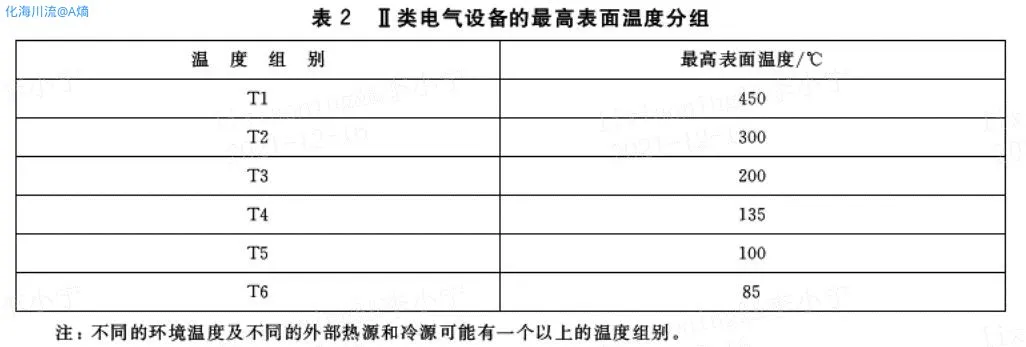 图片1.webp