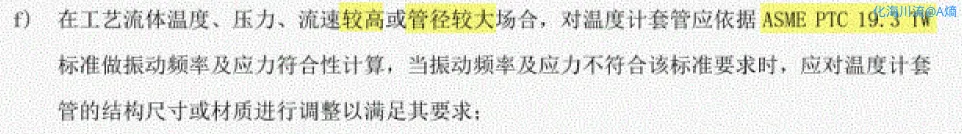 捕获33.webp
