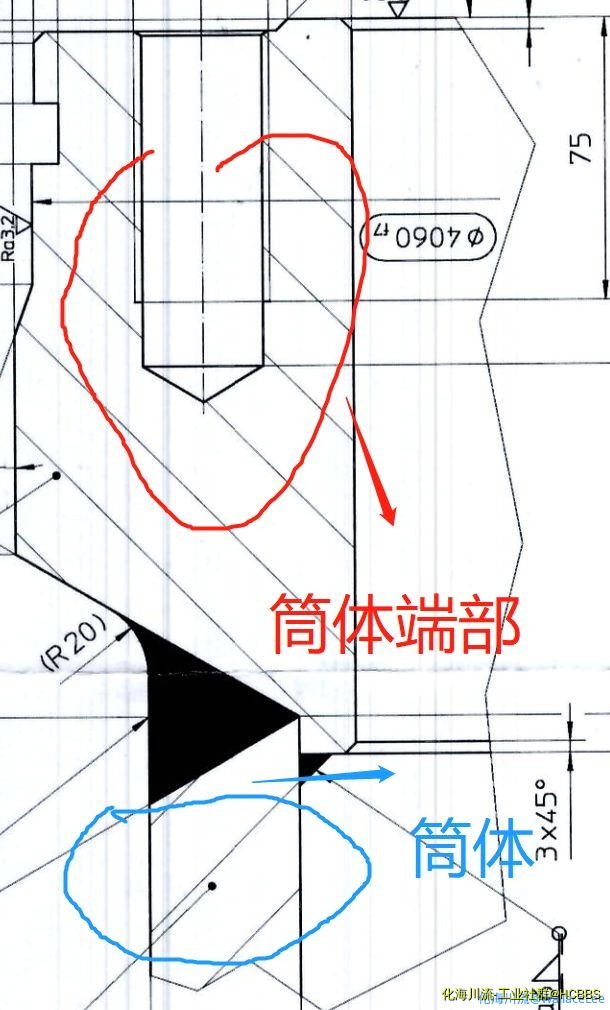 微信图片_20220113101919.png