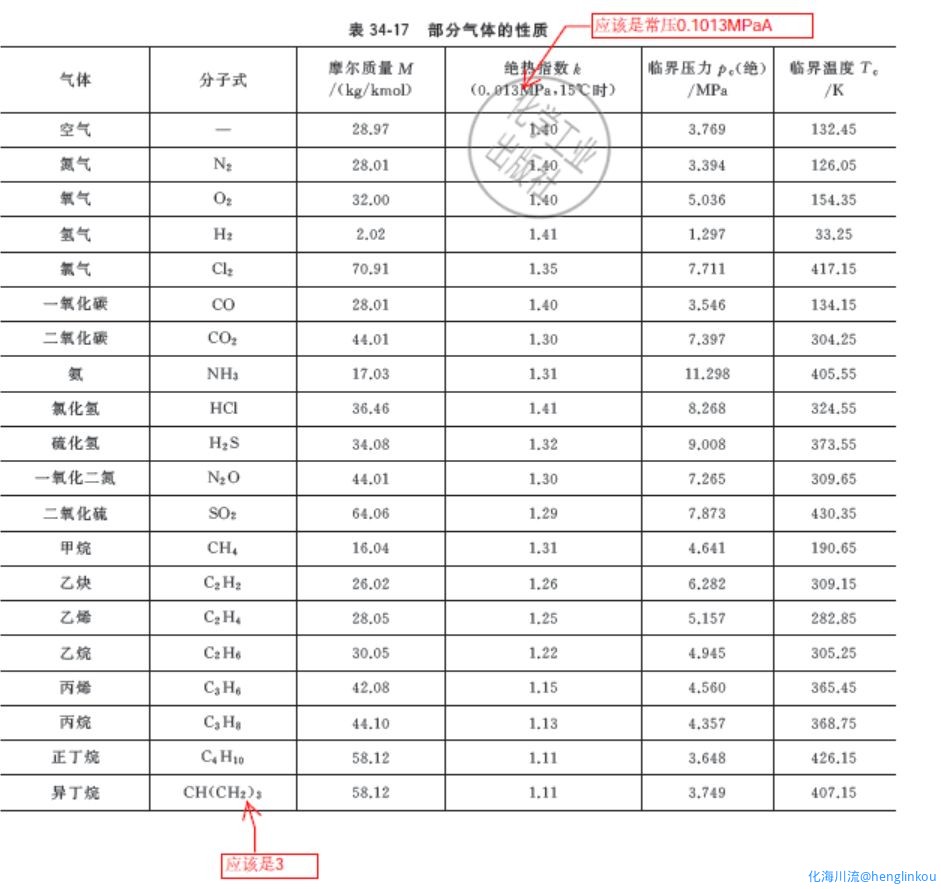 微信图片_20220114200005.png