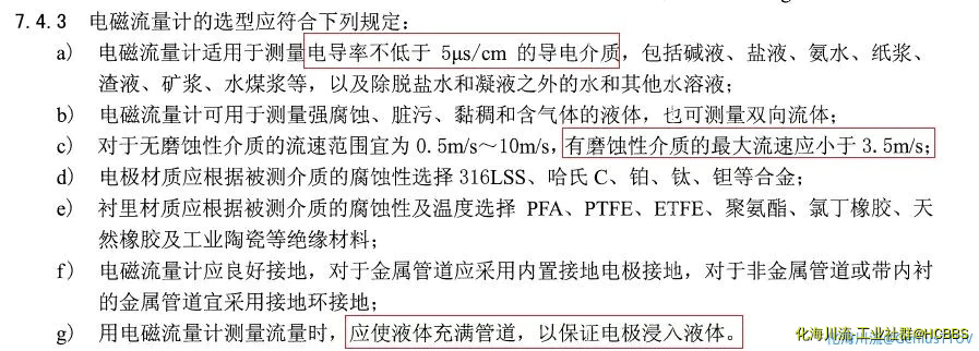 475561ffc769e19c9179a5e07a1183c.webp