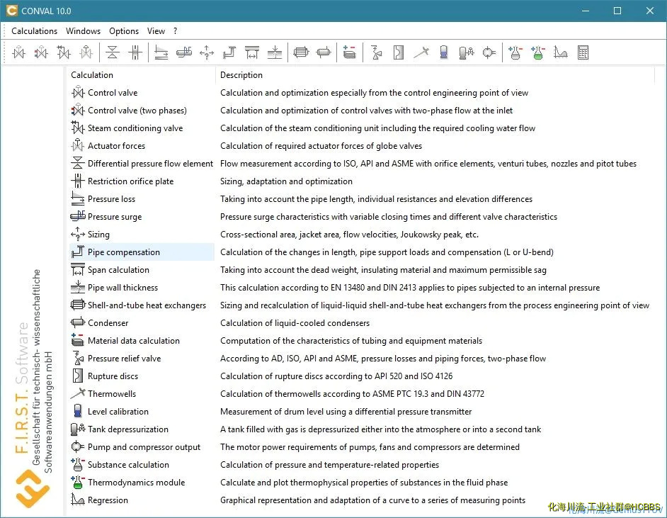 CV10MainWindow.webp