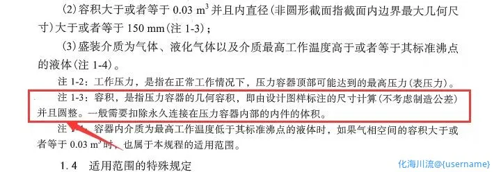 H)]0HT7~T`9{YIZ`}G@~GG6.webp