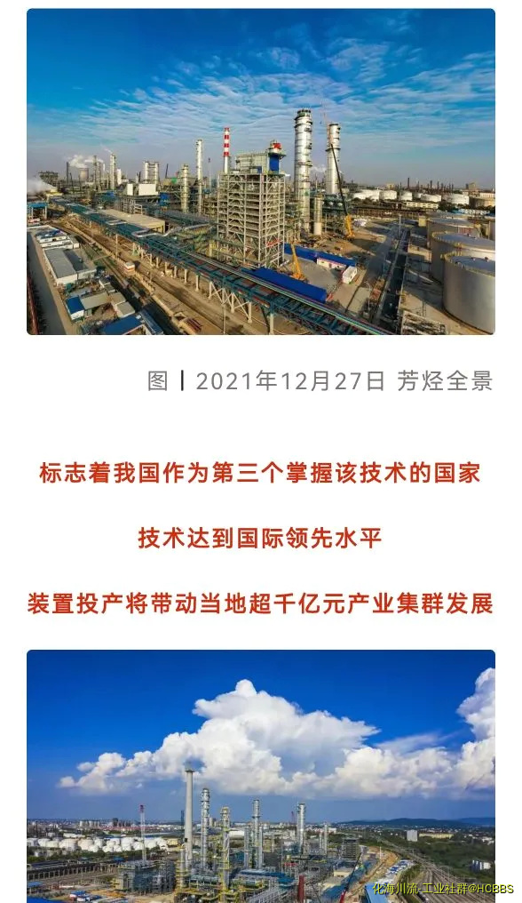 Screenshot_20220121_105339.webp