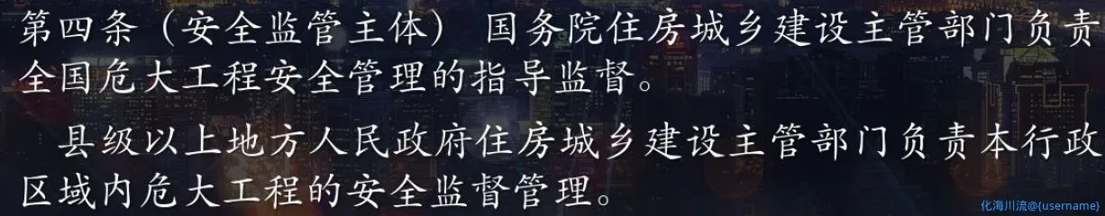 截图01.webp