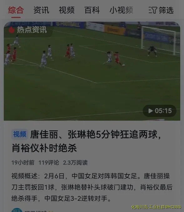 Screenshot_20220207_164900.webp