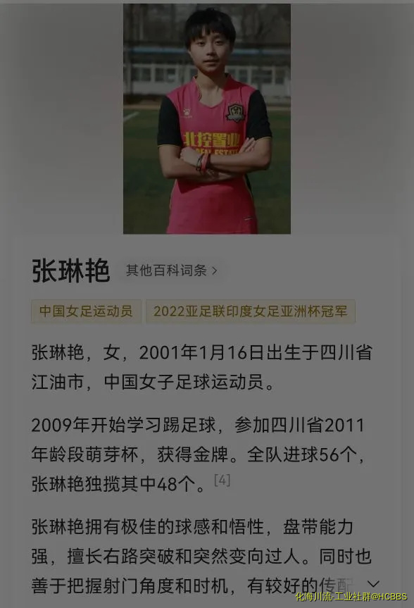 Screenshot_20220207_164930.webp