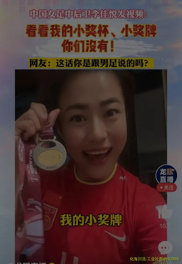 Screenshot_20220207_165239.webp