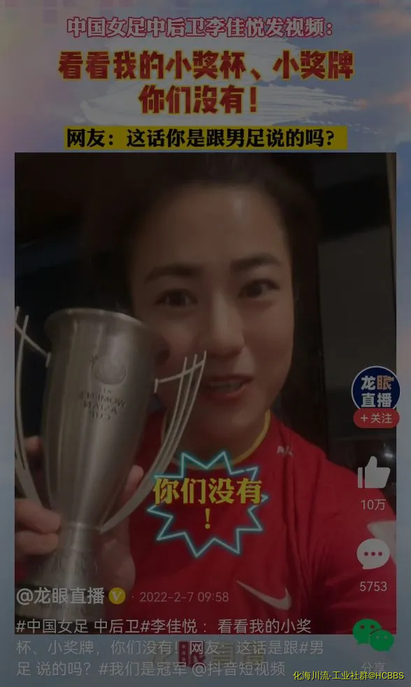 Screenshot_20220207_165248.webp