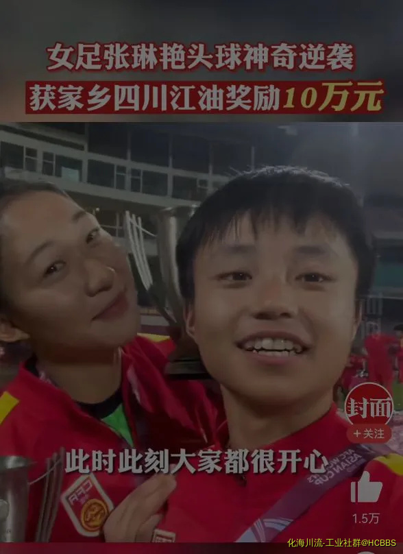 Screenshot_20220207_165144.webp