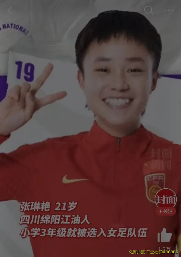 Screenshot_20220207_165159.webp