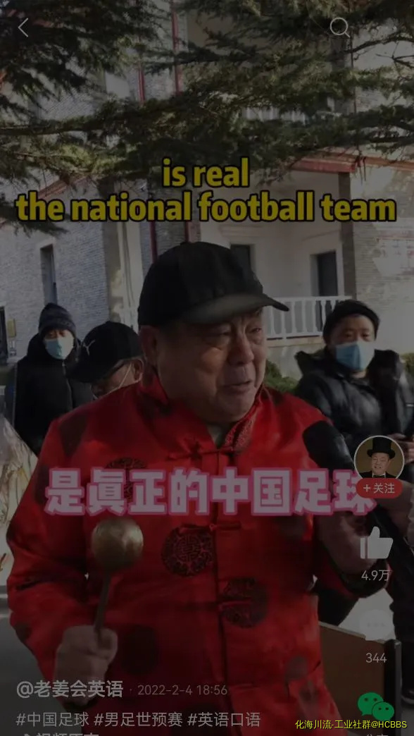 Screenshot_20220207_200411.webp