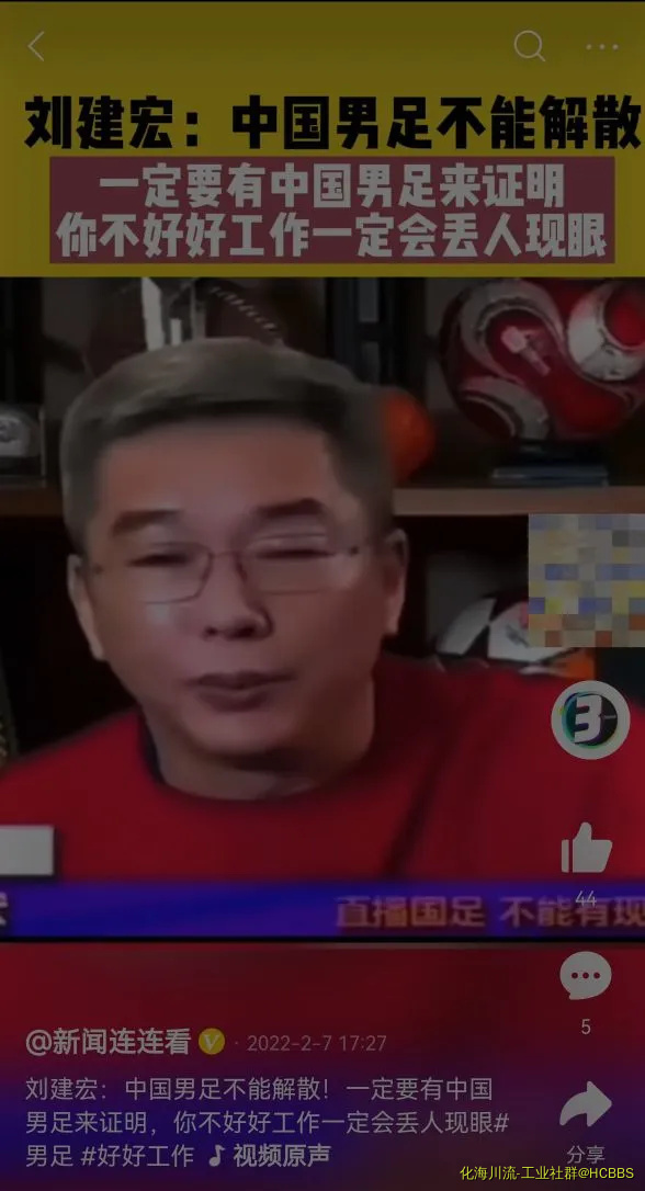Screenshot_20220208_115438.webp