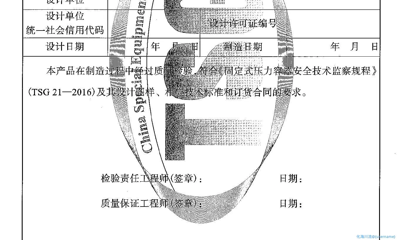 QQ截图20220211125422.webp