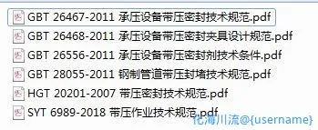截图02.webp