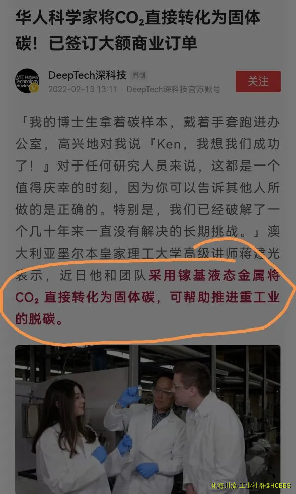 Screenshot_20220213_194117.webp