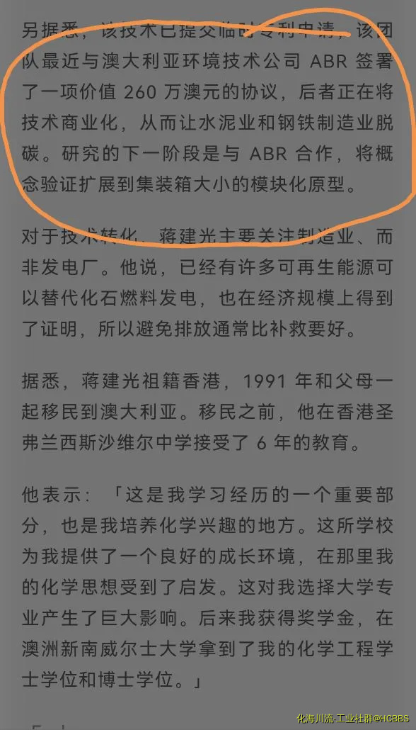 Screenshot_20220213_194229.webp