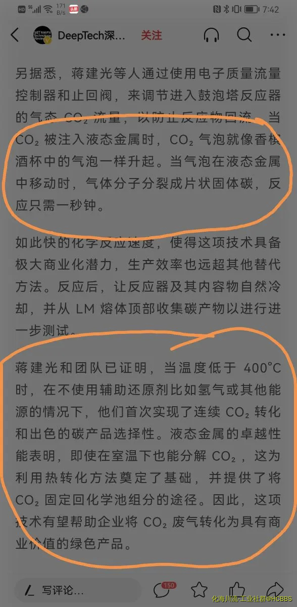 Screenshot_20220213_194309.webp