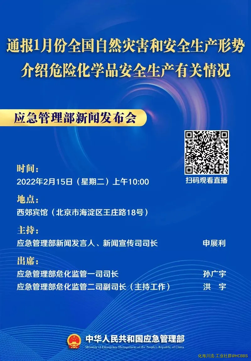 mmexport1644844477356.webp
