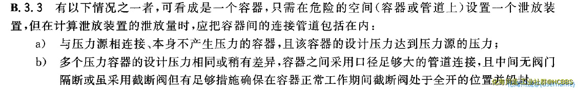 企业微信截图_16448433394958.webp