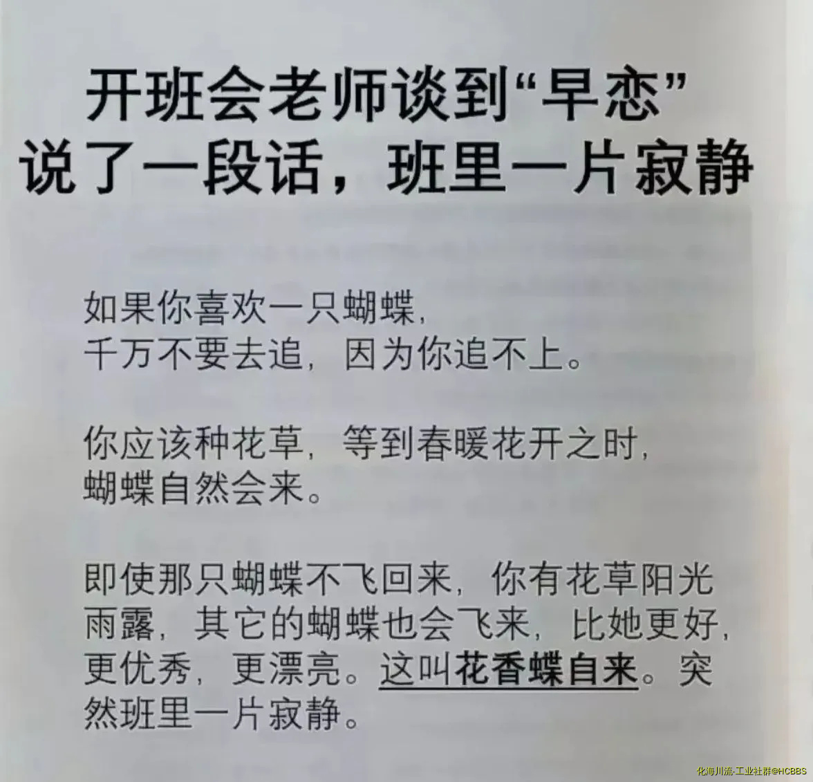 Screenshot_20220218_182130.webp