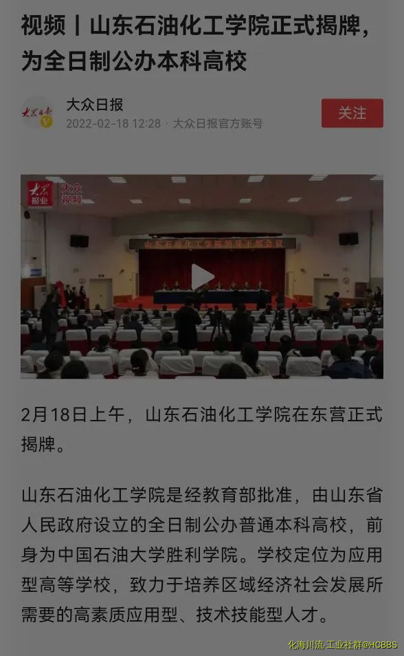 Screenshot_20220218_182623.webp