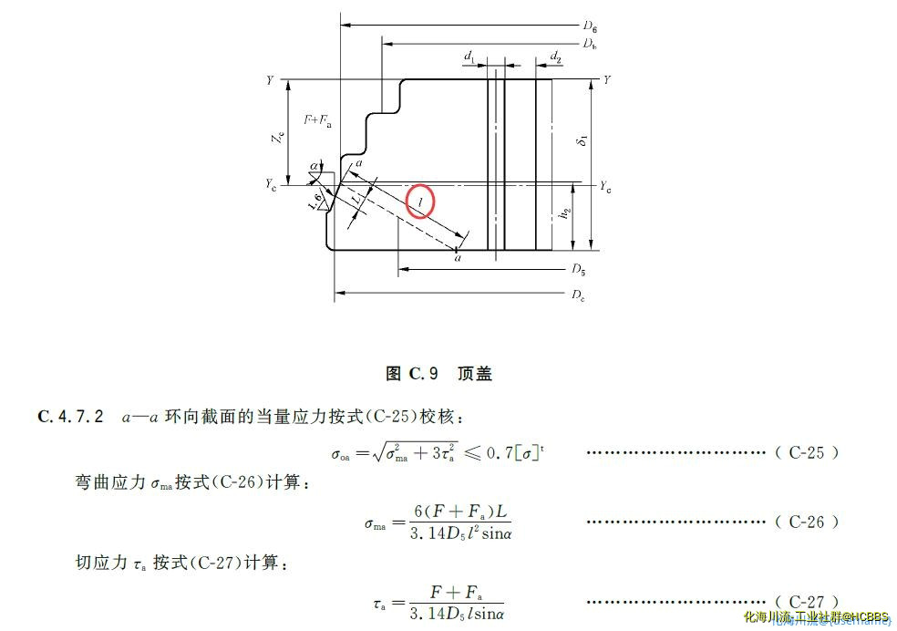 QQ截图20220219081413.jpg