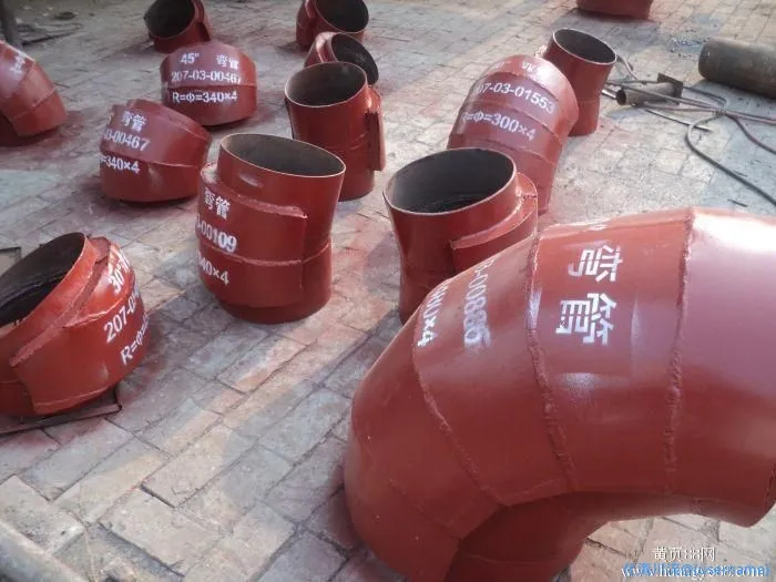 image5.huangye88.webp