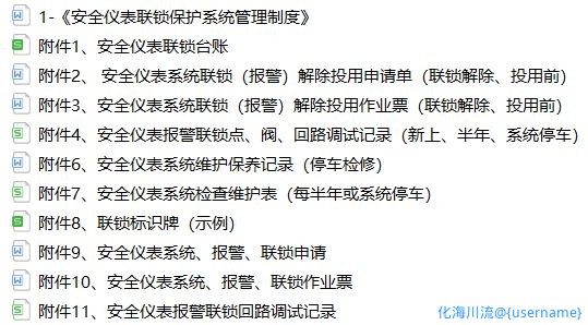 1645399426(1).png