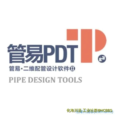 PDT-1.webp