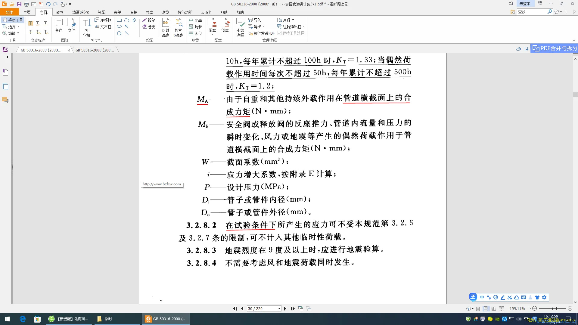 无标题.webp
