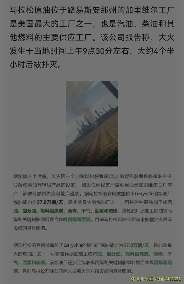 Screenshot_20220223_102709.webp