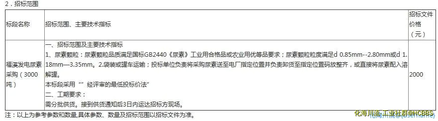 2.webp