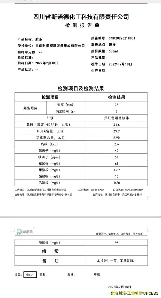 mmexport1645682723535.webp