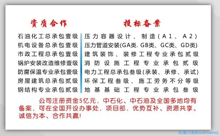 58名片.webp