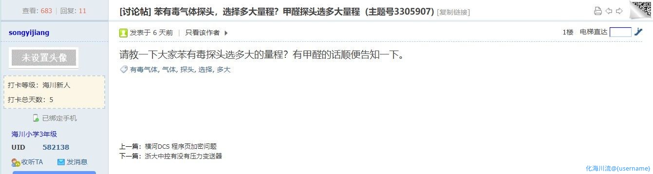 原帖.jpg