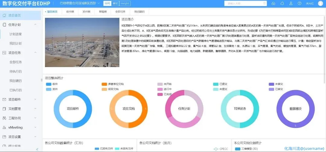 兼容性好.webp