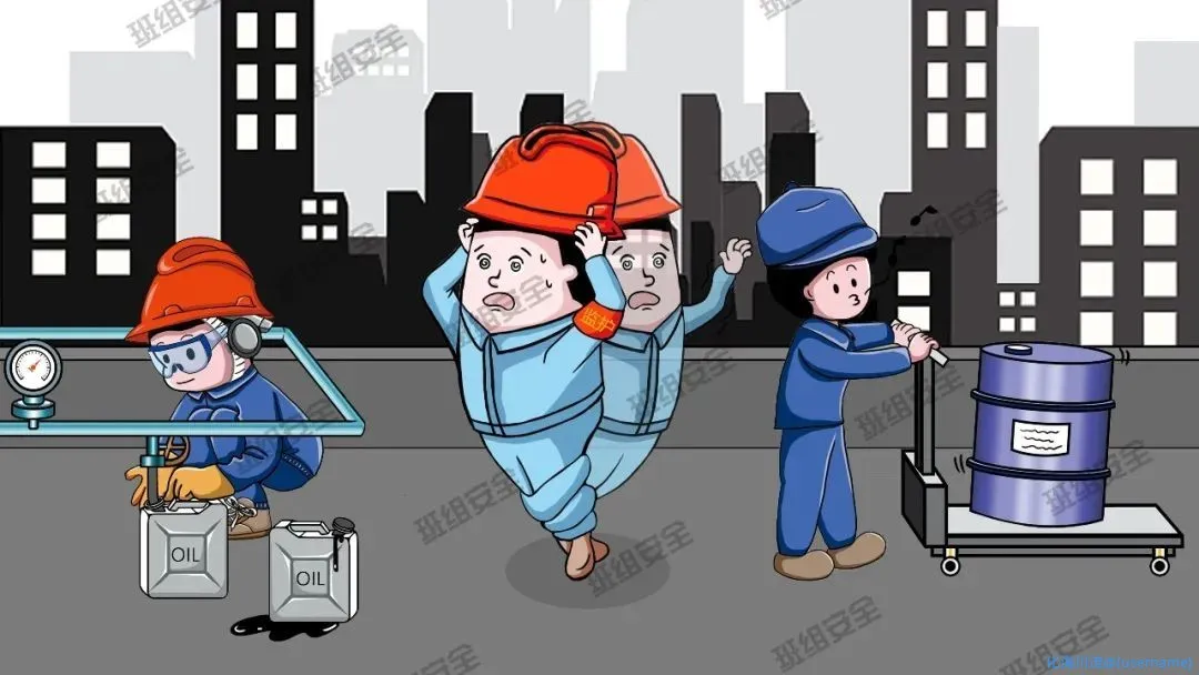 监护脱岗.webp