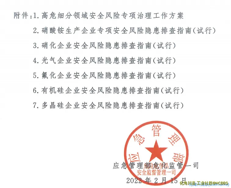 微信截图_20220309091332.webp