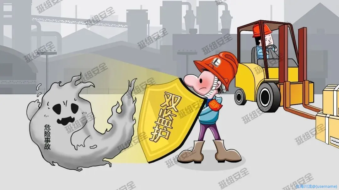 不执行“双监护”.webp