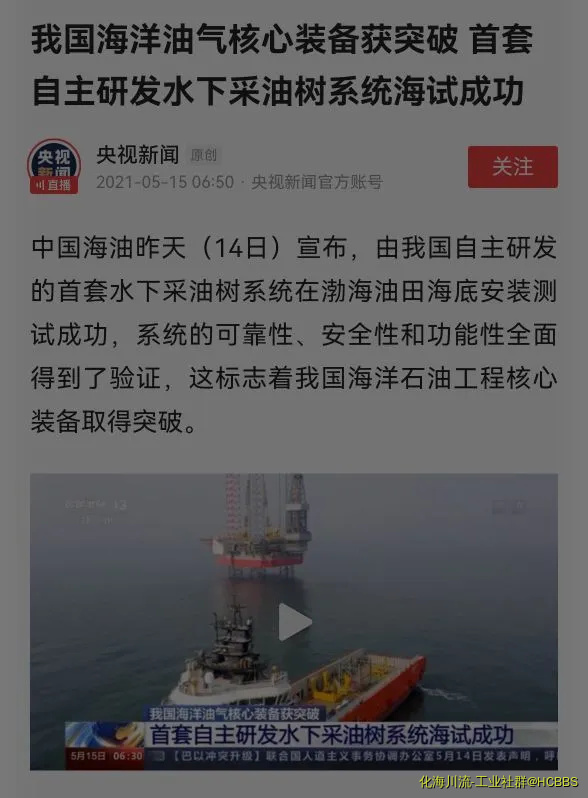 Screenshot_20220313_142306.webp