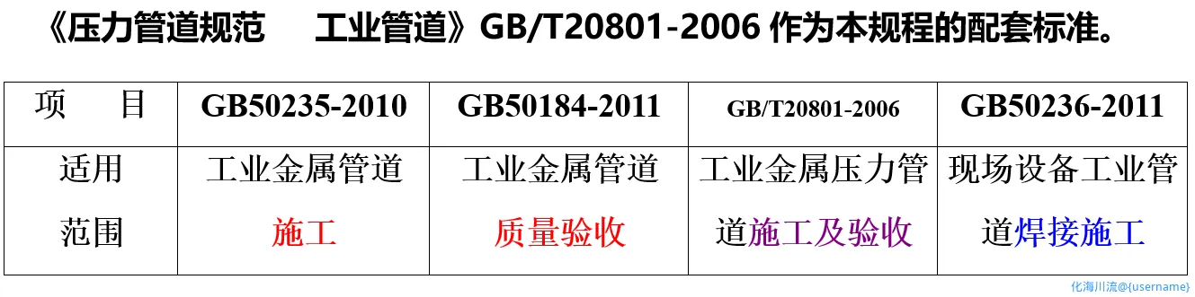 图片.webp