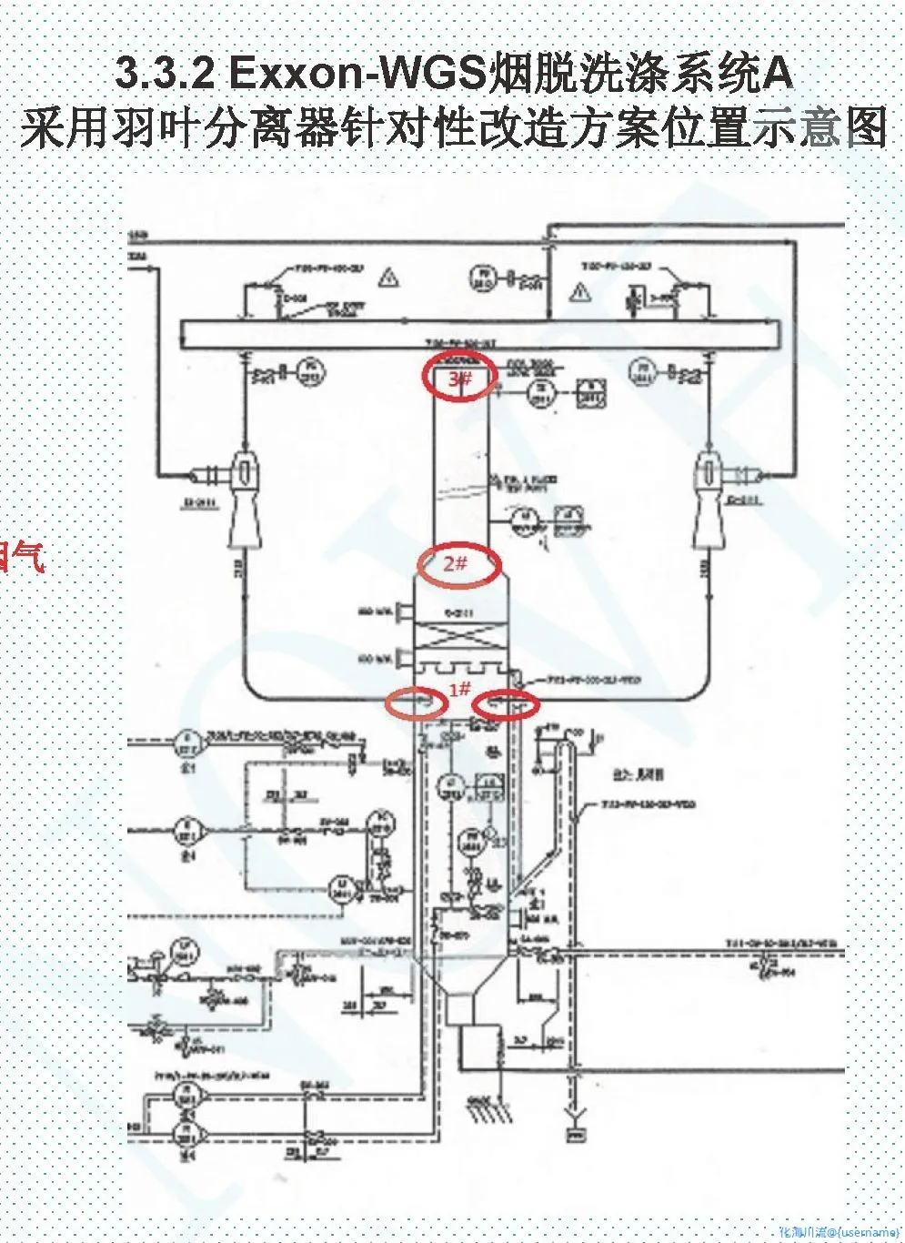 4_页面_2.webp