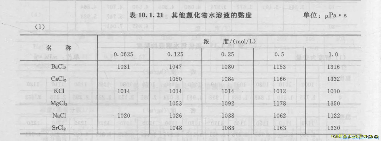 图片.webp