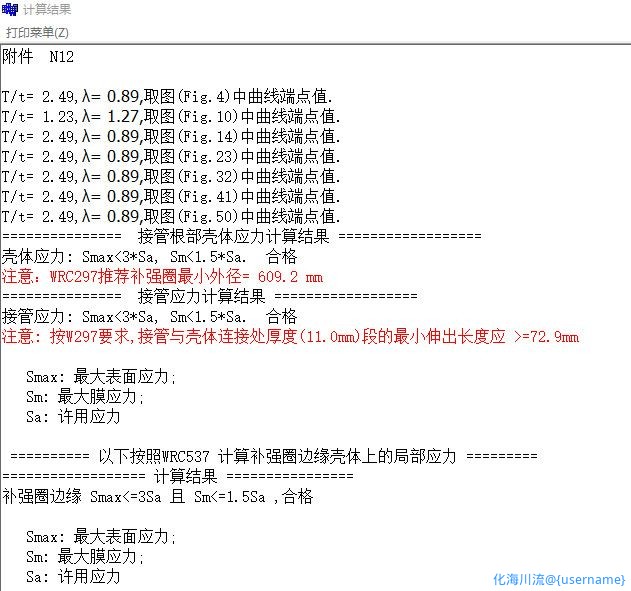 计算_副本.jpg