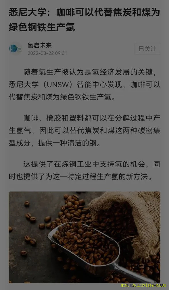 Screenshot_20220322_143615.webp