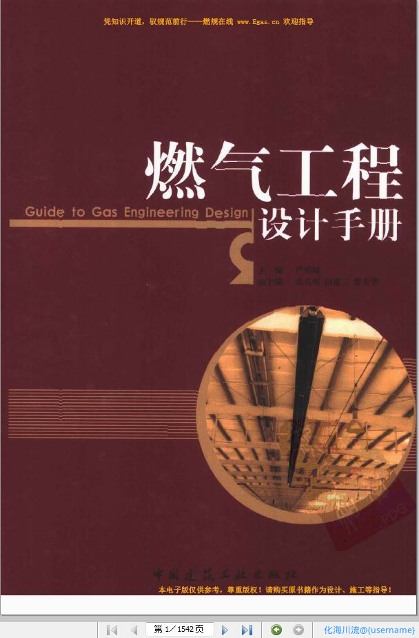 截图00.jpg