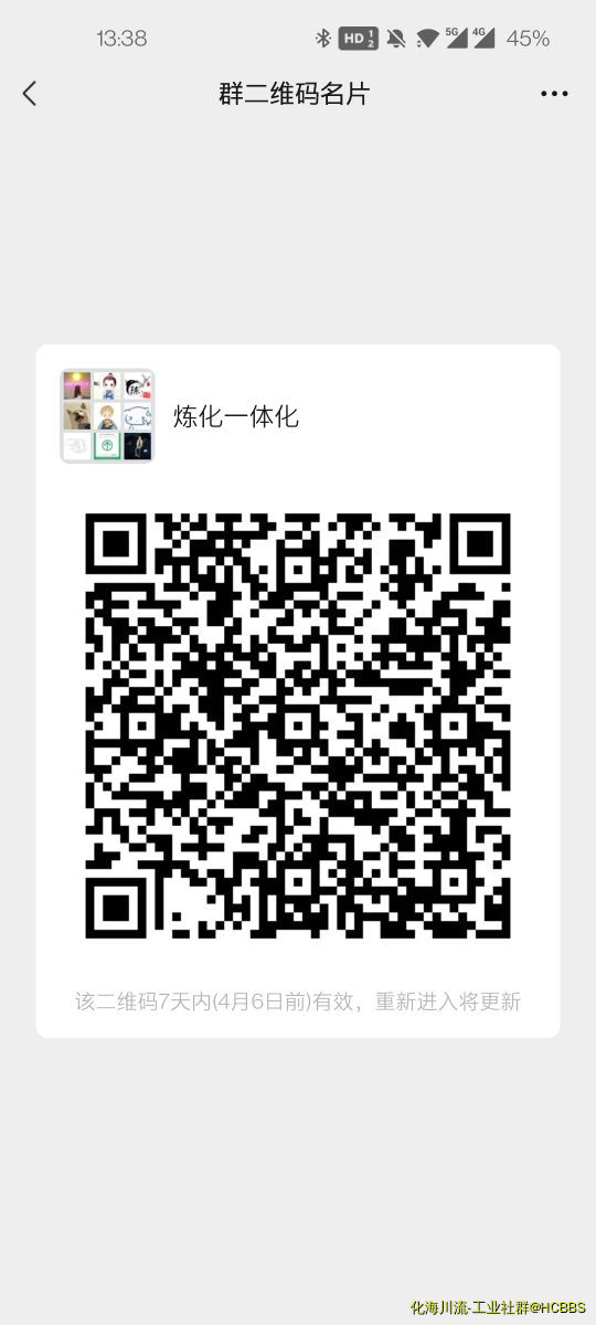 Screenshot_20220330-133851.jpg