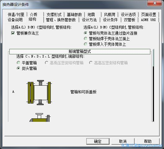 微信截图_20220331111859.png